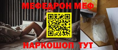 дживик Малоярославец