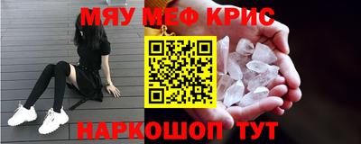 дживик Малоярославец