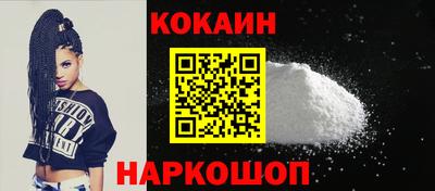 дживик Малоярославец