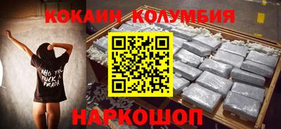 jwh Мариинск