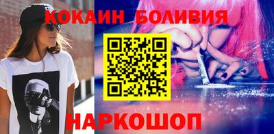 дживик Малоярославец