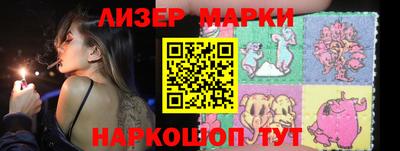 дживик Малоярославец