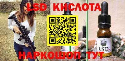 дживик Малоярославец