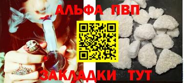 мескалин Малгобек