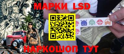 дживик Малоярославец