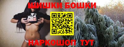 дживик Малоярославец