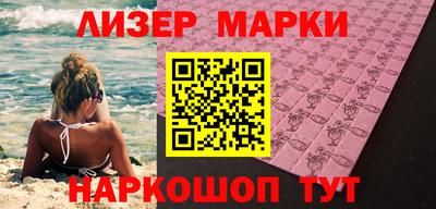 дживик Малоярославец