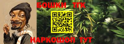 мескалин Малгобек