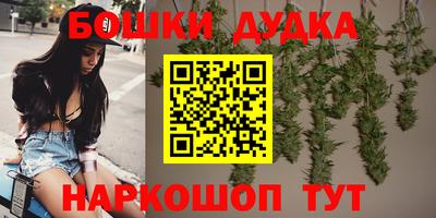 jwh Мариинск