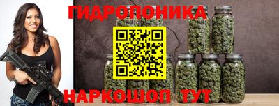 дживик Малоярославец