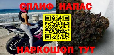 мескалин Малгобек