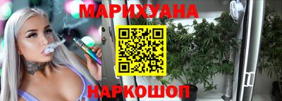дживик Малоярославец