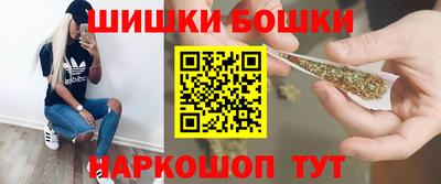 мескалин Малгобек