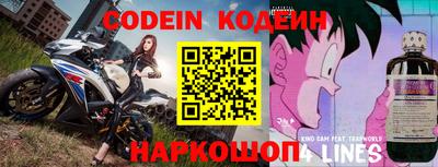 дживик Малоярославец
