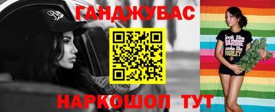 дживик Малоярославец