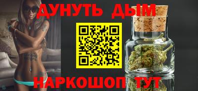 jwh Мариинск