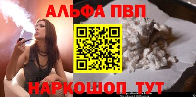 мескалин Малгобек