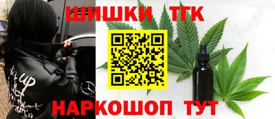 дживик Малоярославец