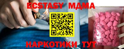 jwh Мариинск
