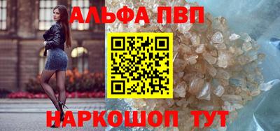 jwh Мариинск
