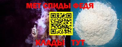jwh Мариинск