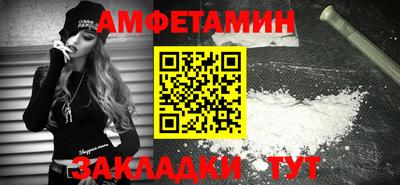 мескалин Малгобек