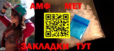 мескалин Малгобек