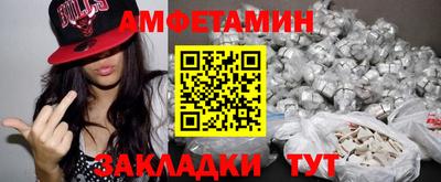 дживик Малоярославец