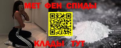 дживик Малоярославец