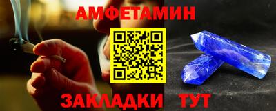 дживик Малоярославец