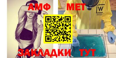 мескалин Малгобек