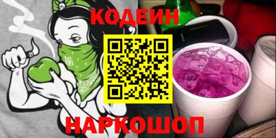 jwh Мариинск