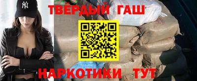 jwh Мариинск