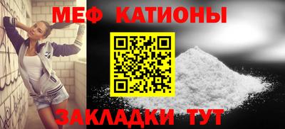 дживик Малоярославец