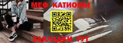 jwh Мариинск